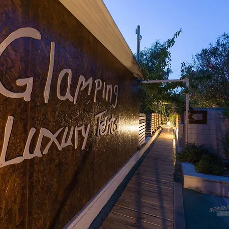 אתר קמפינג Torre Sabea 3*