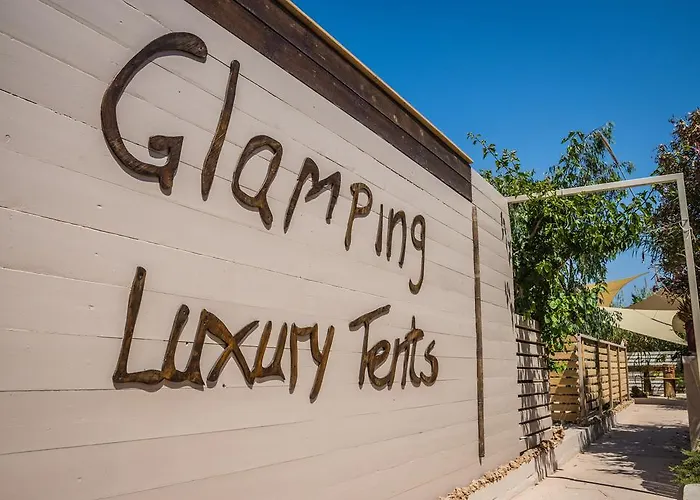 托雷尚贝雅露营地